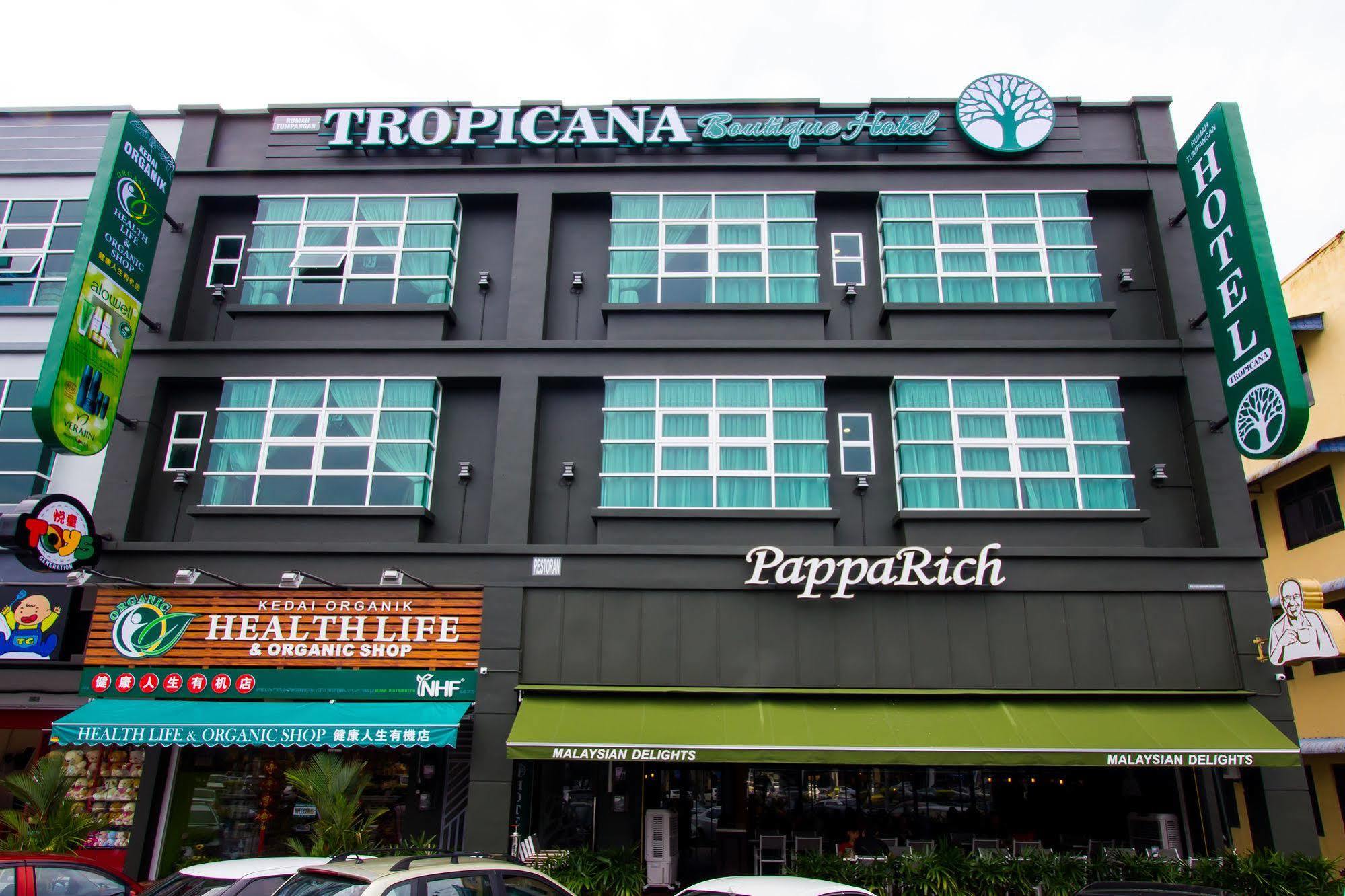 Tropicana Homestay Muar Exterior photo